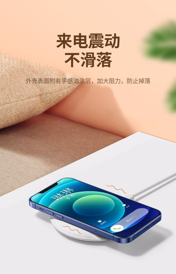 绿联（UGREEN）苹果无线充电器 快充充电板通用iPhone13/12Pro华为小米手机 繁星款60112