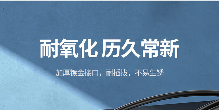 绿联（UGREEN）HDMI转VGA转换线 公对公 圆线 高清视频转接头 显示器连接线 1.5米 MM101 30449