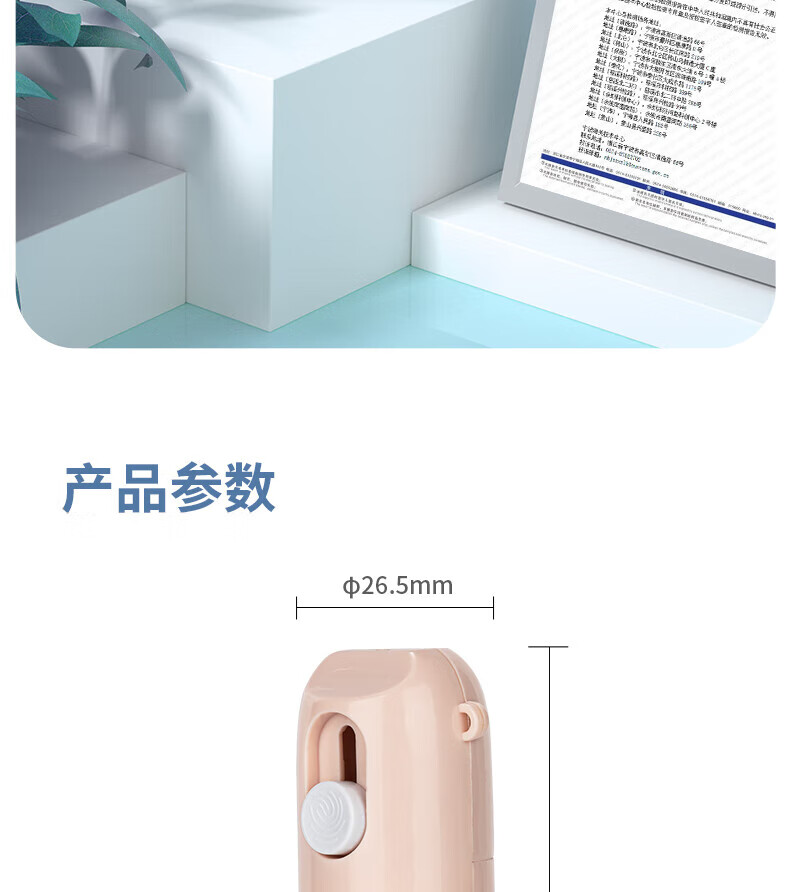 得力 (deli)一体式热敏纸涂改液 不脏手信息隐私防泄密带刀头 10ml/瓶 颜色随机 JQ122