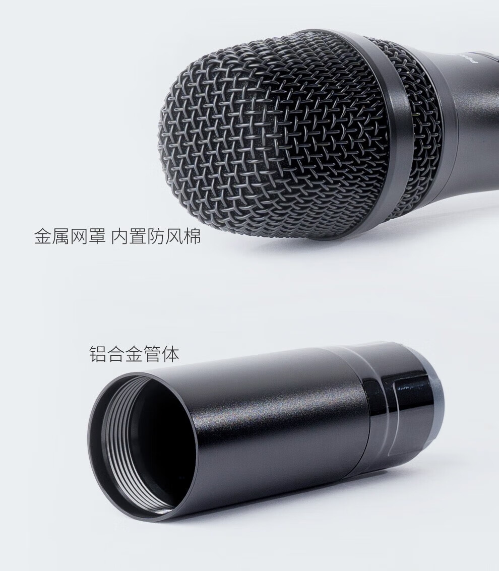 完美本色（Perfect Pure） M12C 一拖二专业教学舞台演出主持直播专用麦克风 无线手持话筒 黑色