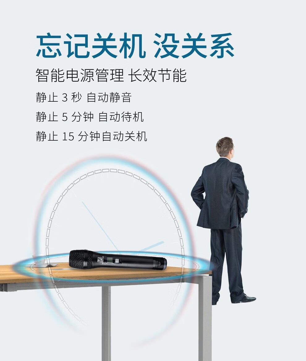 完美本色（Perfect Pure） M12C 一拖二专业教学舞台演出主持直播专用麦克风 无线手持话筒 黑色