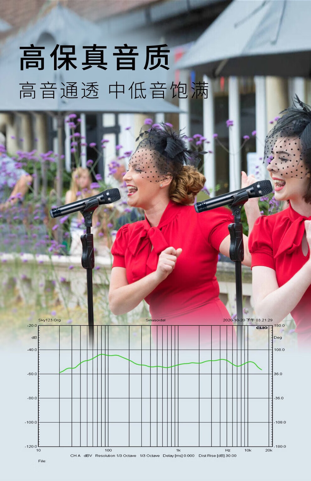 完美本色（Perfect Pure） M12C 一拖二专业教学舞台演出主持直播专用麦克风 无线手持话筒 黑色