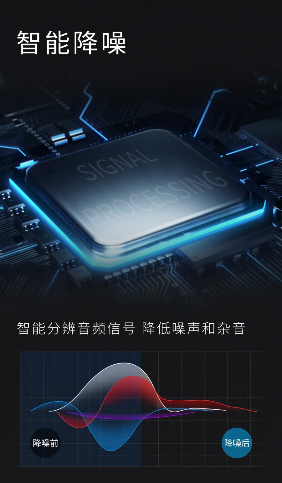 完美本色（Perfect Pure） M12C 一拖二专业教学舞台演出主持直播专用麦克风 无线手持话筒 黑色