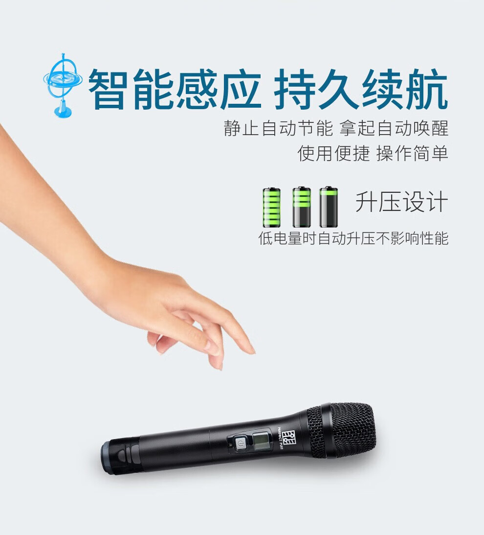 完美本色（Perfect Pure） M12C 一拖二专业教学舞台演出主持直播专用麦克风 无线手持话筒 黑色