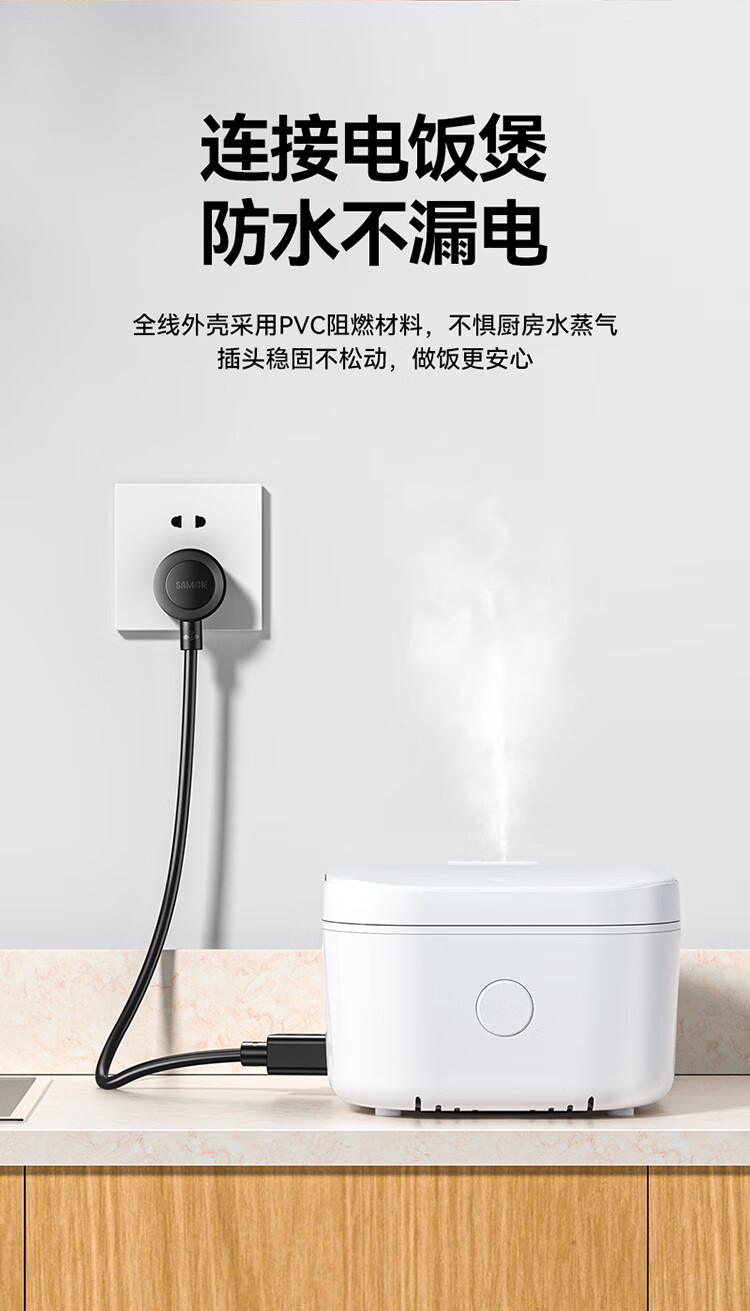 山泽(SAMZHE)  主机国标电源线 品字尾三孔电源连接线 适用主机显示器电饭煲 直插1.8米DY-01