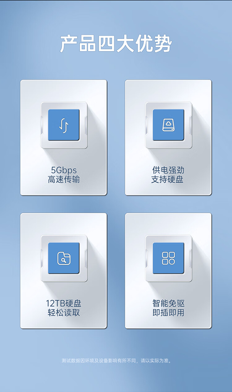 山泽(SAMZHE) USB分线器 3.0高速4口HUB扩展坞集线器 笔记本一拖四转换器延长线带电源接口0.5米黑色HUB04