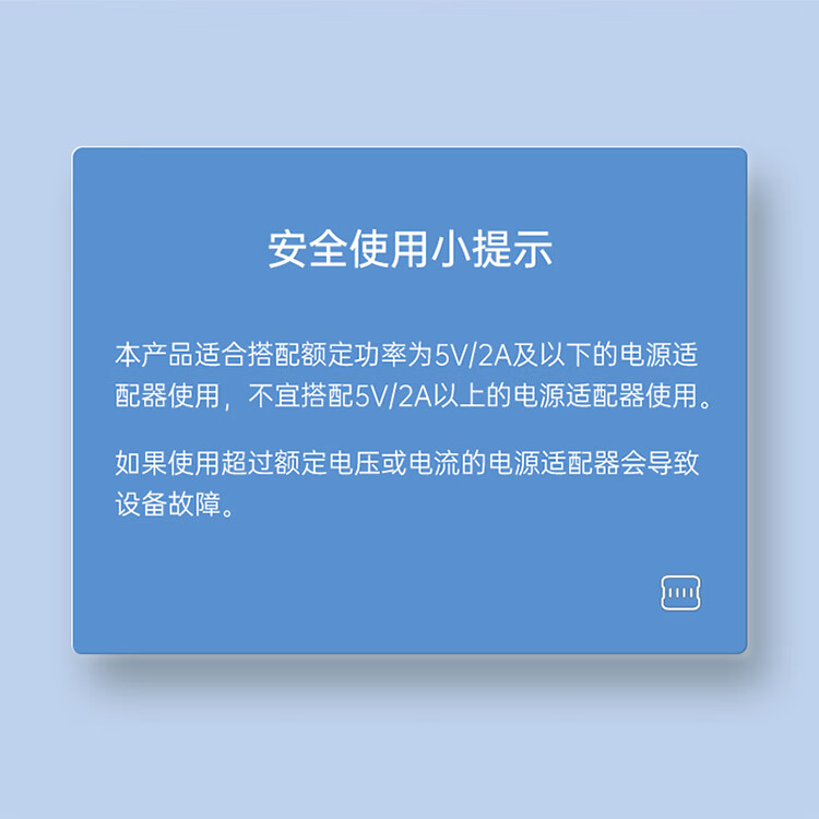 山泽(SAMZHE) USB分线器 3.0高速4口HUB扩展坞集线器 笔记本一拖四转换器延长线带电源接口0.5米黑色HUB04