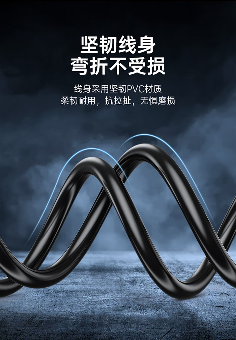 山泽(SAMZHE) USB分线器 3.0高速4口HUB扩展坞集线器 笔记本一拖四转换器延长线带电源接口0.5米黑色HUB04