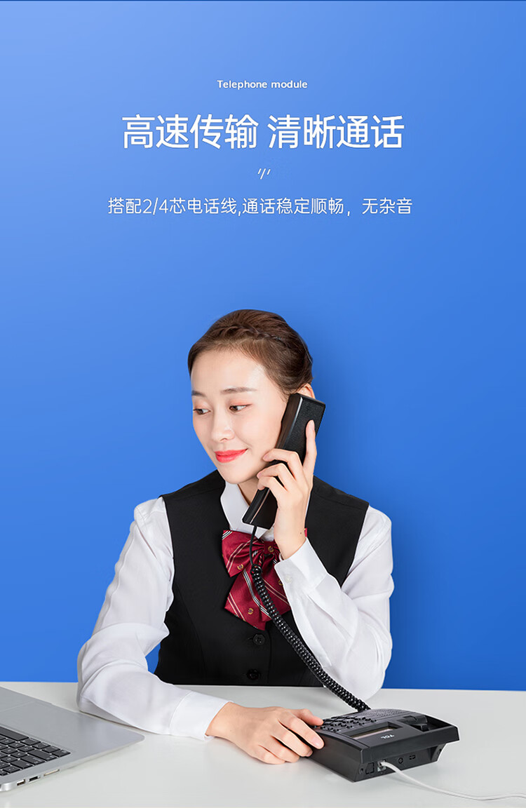 山泽(SAMZHE) 语音电话免打模块工程级 RJ11电话4芯镀金模块通信插座 CAT3电话线面板模块 MKC31