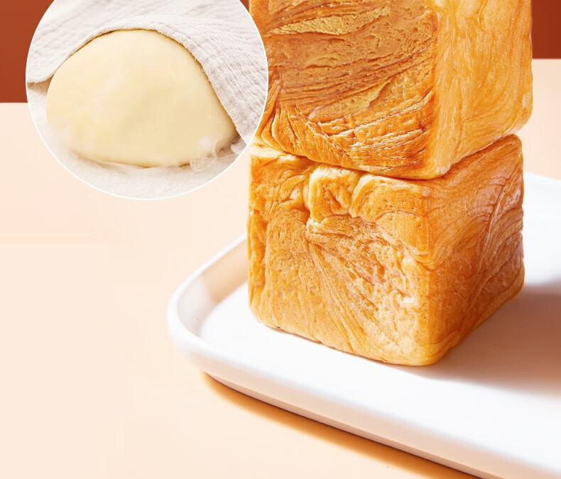 友臣（YOUCHEN）魔方吐司手撕面包欧包营养早餐休闲零食友臣咸蛋黄味420g*2
