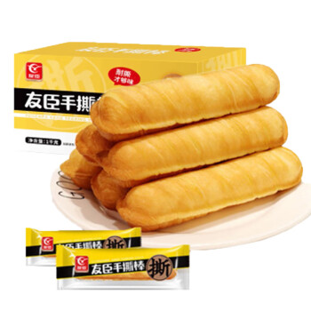 友臣（YOUCHEN）手撕面包棒1000克原味传统糕点闽台特产零食小吃早餐 整箱装