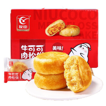 友臣（YOUCHEN）金丝肉松饼牛可可月饼早餐传统糕点馅饼 经典原味肉松饼1250g礼盒
