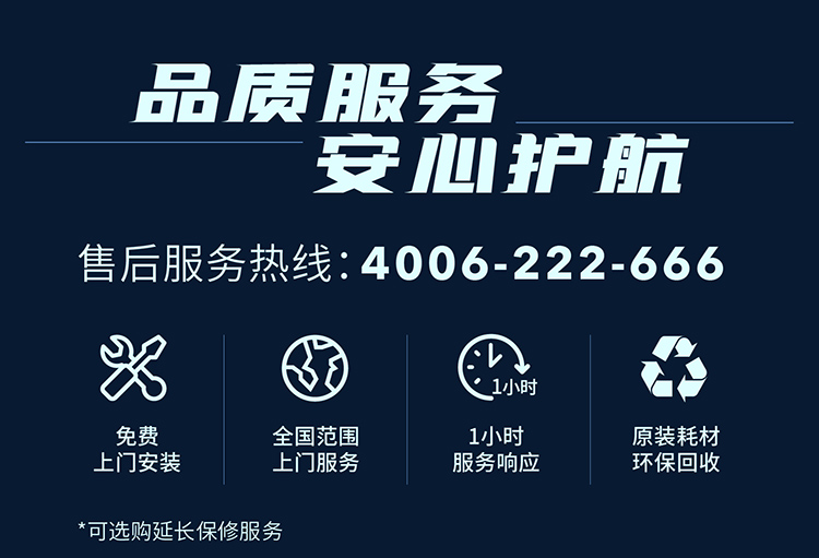 佳能（Canon）大型打印机iR-ADV DX C3826 商用办公a3a4彩色复合复印机含输稿器一体机Wi-Fi 37系列升级