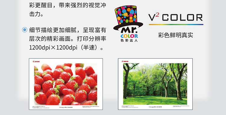 佳能（Canon）大型打印机iR-ADV DX C3826 商用办公a3a4彩色复合复印机含输稿器一体机Wi-Fi 37系列升级
