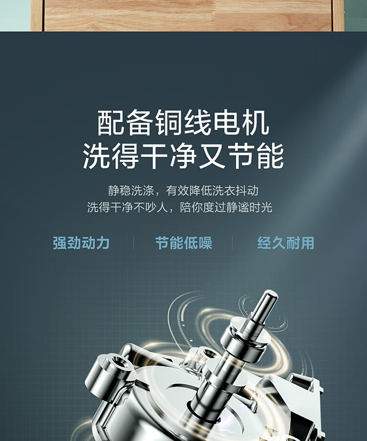 美的（Midea）迷你折叠洗衣机 MX-XB01- 便携式小型洗宝宝衣物袜子 租房宿舍出差专用洗衣机 陶瓷蓝