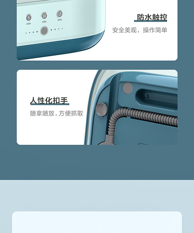 美的（Midea）迷你折叠洗衣机 MX-XB01- 便携式小型洗宝宝衣物袜子 租房宿舍出差专用洗衣机 陶瓷蓝