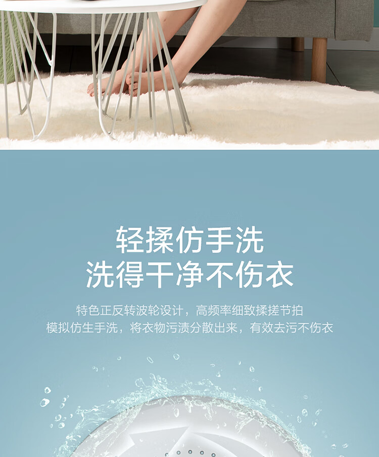 美的（Midea）迷你折叠洗衣机 MX-XB01- 便携式小型洗宝宝衣物袜子 租房宿舍出差专用洗衣机 陶瓷蓝