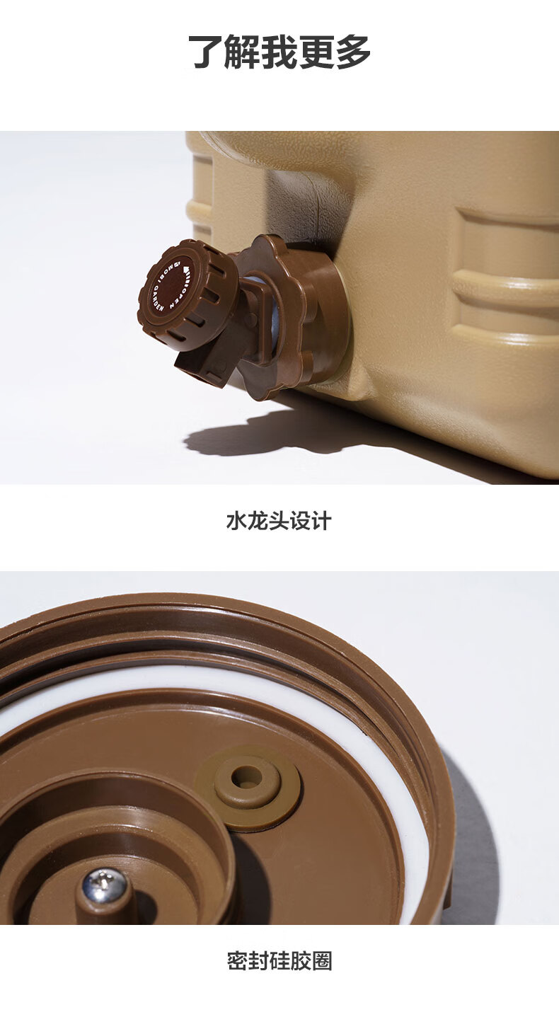 牧高笛储水桶户外野餐露营大容量车载水桶pro13LNX21674009暖沙色