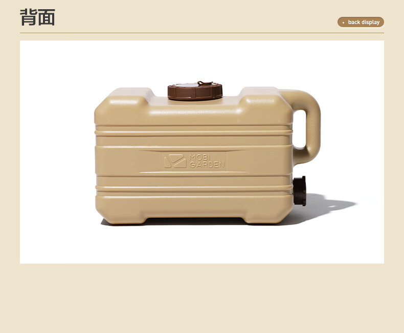 牧高笛储水桶户外野餐露营大容量车载水桶pro13LNX21674009暖沙色
