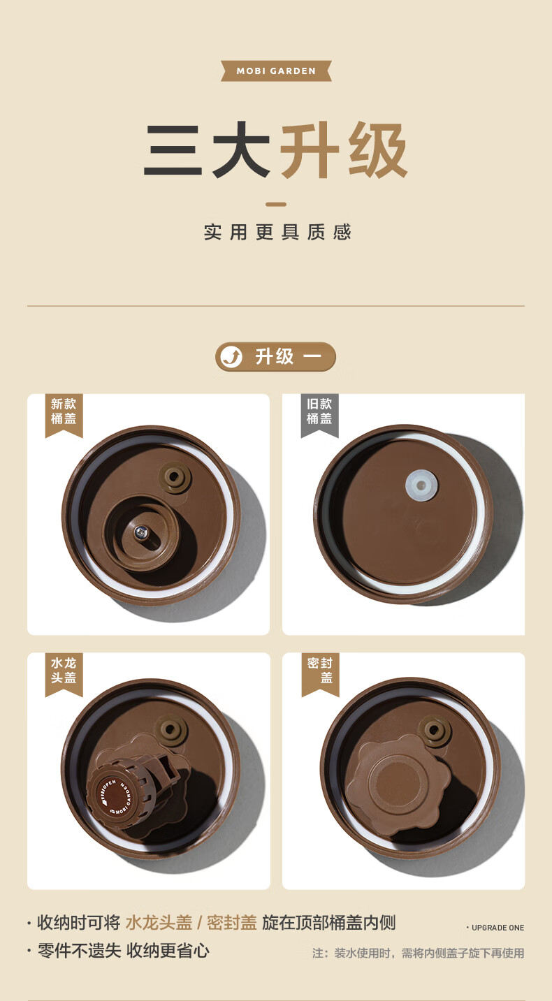 牧高笛储水桶户外野餐露营大容量车载水桶pro13LNX21674009暖沙色