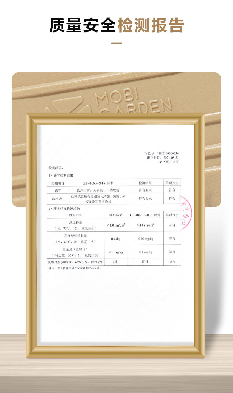牧高笛储水桶户外野餐露营大容量车载水桶pro13LNX21674009暖沙色