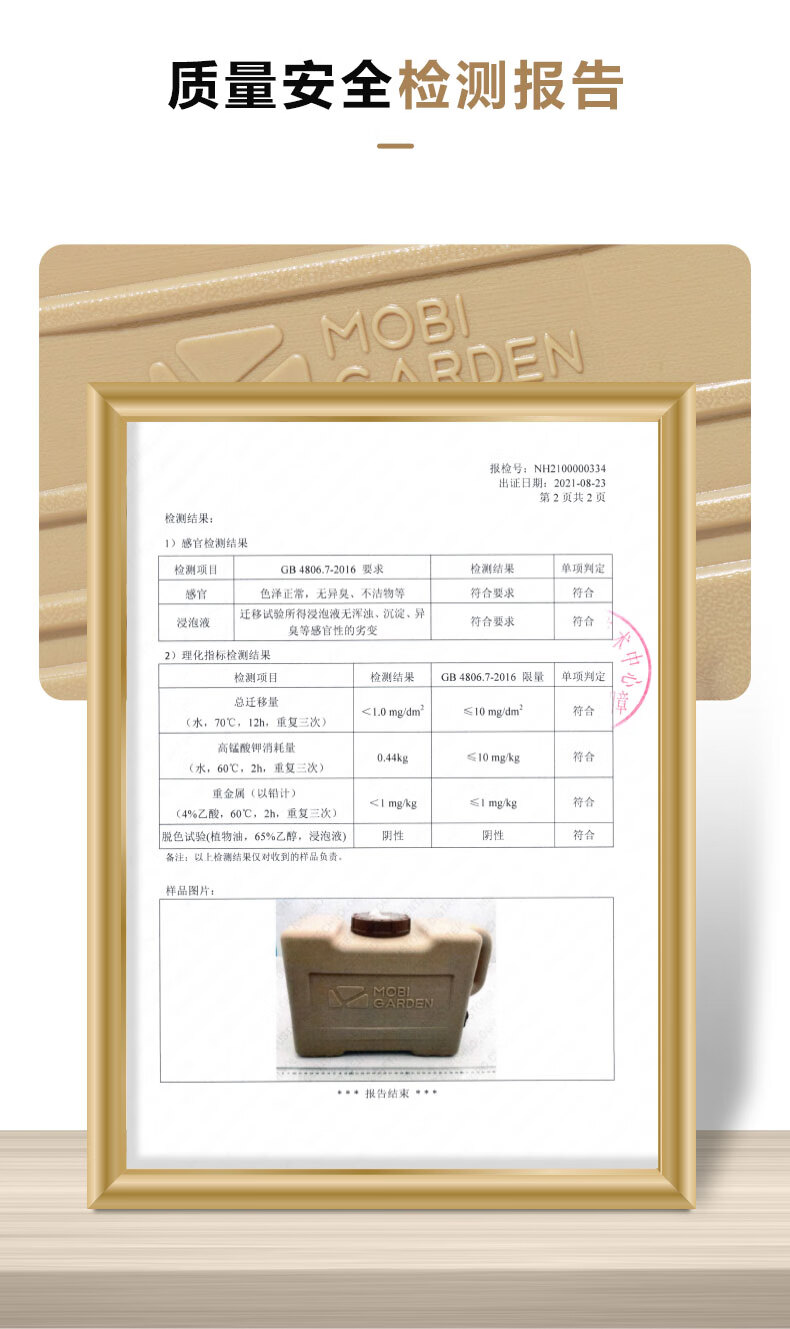 牧高笛储水桶户外野餐露营大容量车载水桶pro13LNX21674009暖沙色
