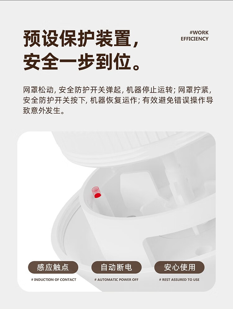 向物 毛球修剪器家用充电剃毛机起毛去球器除毛打毛器家电刮毛器衣服去毛球器 DSHJ-S-2002 奶白标准版