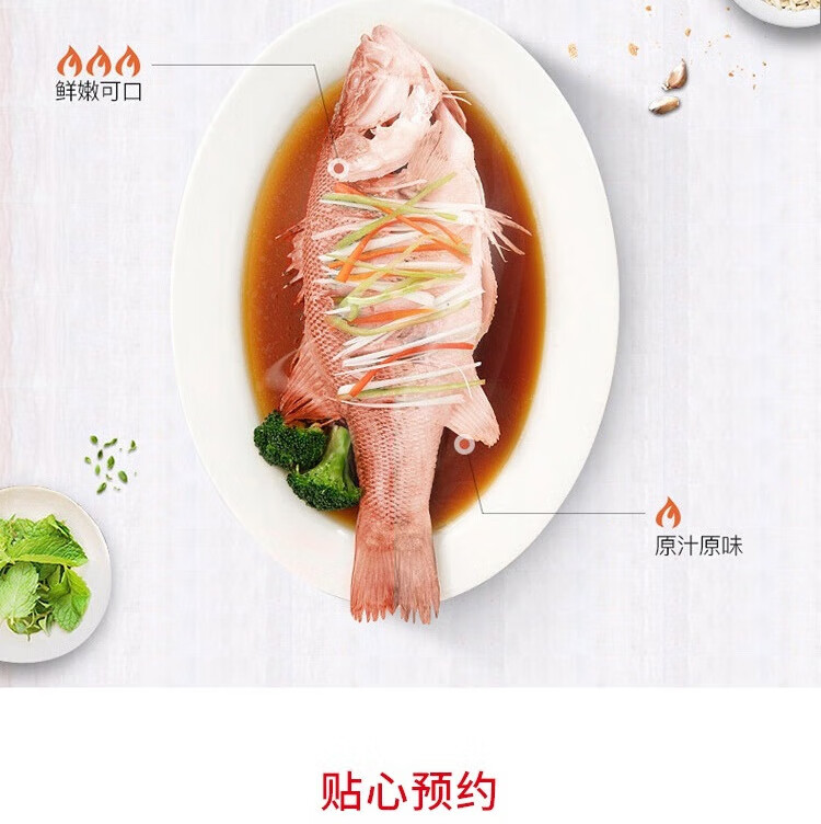 格兰仕 家用办公室微晶平板微波炉微波炉? SRS-GF20