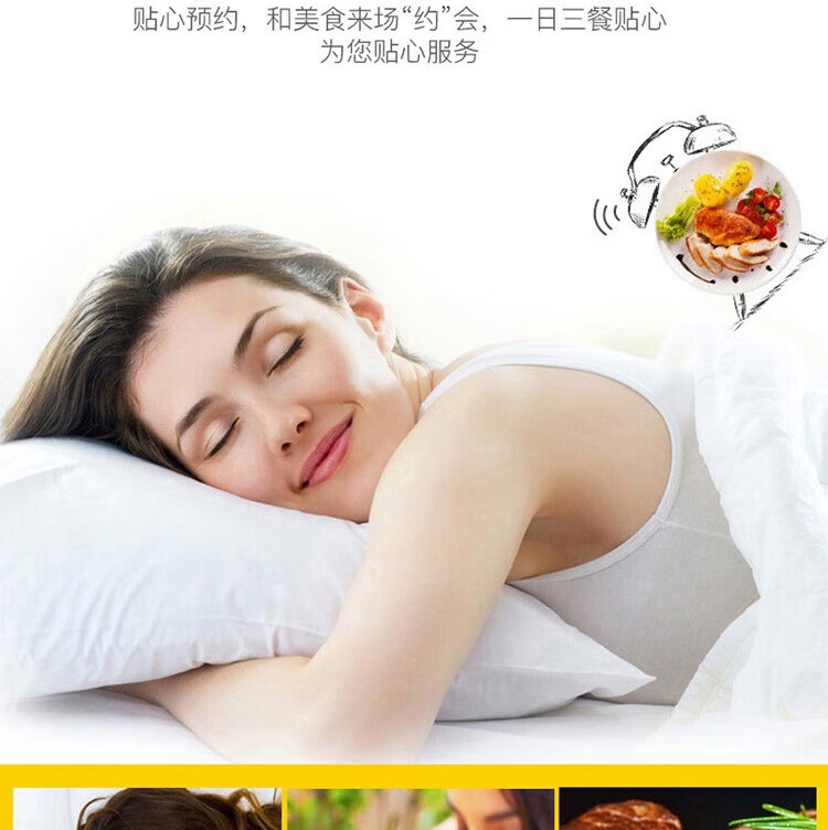 格兰仕 家用办公室微晶平板微波炉微波炉? SRS-GF20