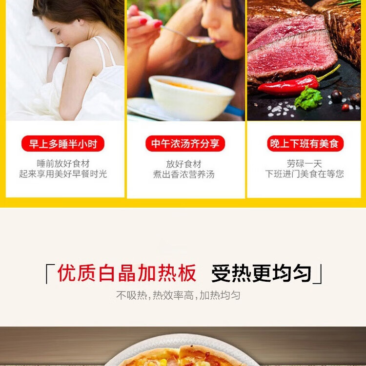格兰仕 家用办公室微晶平板微波炉微波炉? SRS-GF20