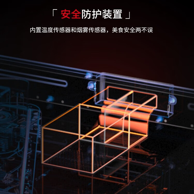 格兰仕 家用办公室微晶平板微波炉微波炉? SRS-GF20
