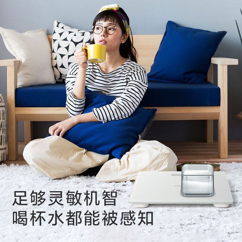美的（Midea) 电子秤体重秤 家用称重体重计精准高精度Led显示健身减肥运动健康 MO-CW7