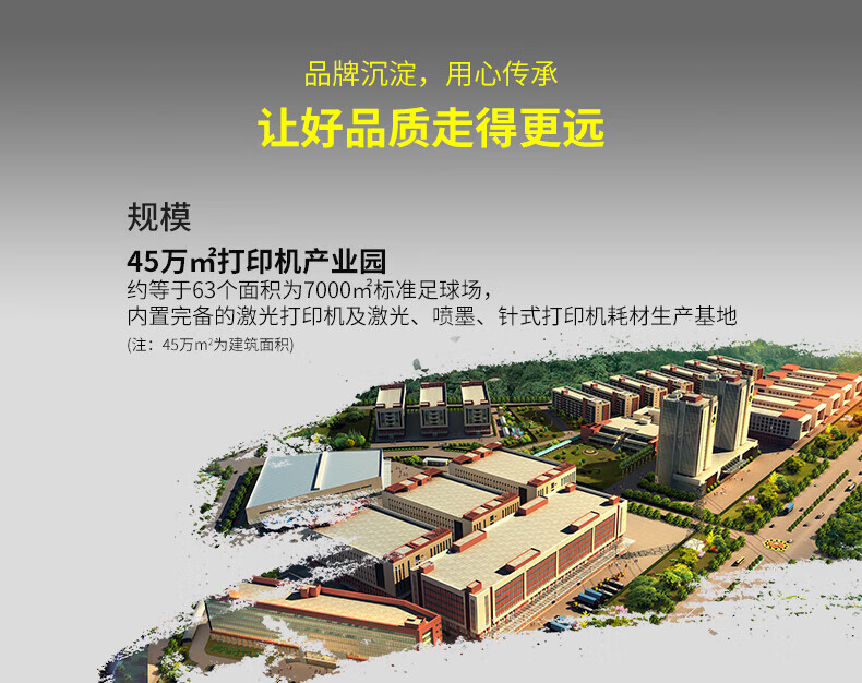 格之格NT-C0388XC商专版硒鼓88A适用hp88a cc388a墨粉惠普m1136 p1108 P1106 m1216nfh m128fn m226dn墨盒