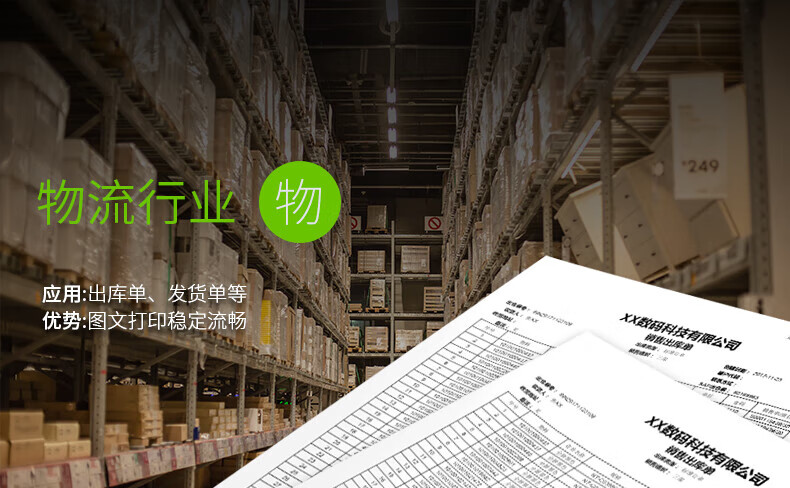 格之格NT-C0388XC商专版硒鼓88A适用hp88a cc388a墨粉惠普m1136 p1108 P1106 m1216nfh m128fn m226dn墨盒