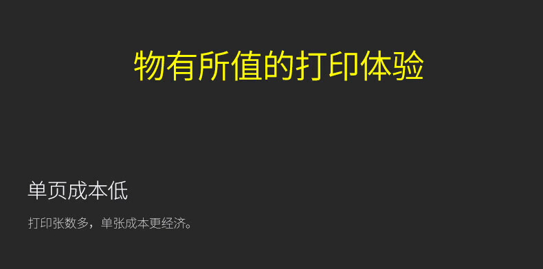 格之格NT-C0388XC商专版硒鼓88A适用hp88a cc388a墨粉惠普m1136 p1108 P1106 m1216nfh m128fn m226dn墨盒
