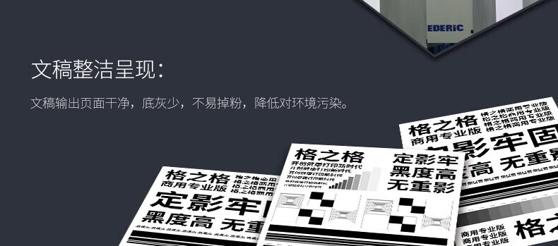 格之格NT-C0388XC商专版硒鼓88A适用hp88a cc388a墨粉惠普m1136 p1108 P1106 m1216nfh m128fn m226dn墨盒