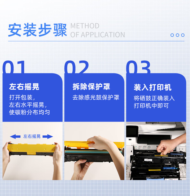 格之格m281fdw硒鼓适用惠普202a硒鼓M254dw M254nw M281fdn M280nw cf500a硒鼓 黑色带芯片打印机硒鼓
