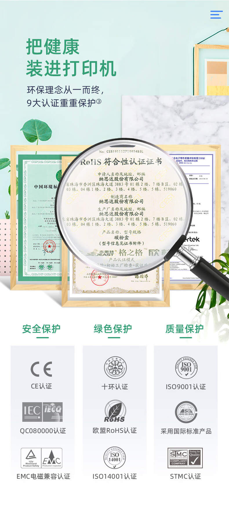 格之格m281fdw硒鼓适用惠普202a硒鼓M254dw M254nw M281fdn M280nw cf500a硒鼓 黑色带芯片打印机硒鼓