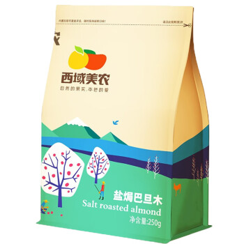 西域美农零食小吃 休闲食品 盐焗巴旦木250g*2袋