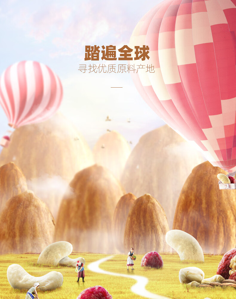 洽洽 送礼团购坚果礼盒小黄袋每日坚果15日装屋顶礼盒23g*15袋/345g