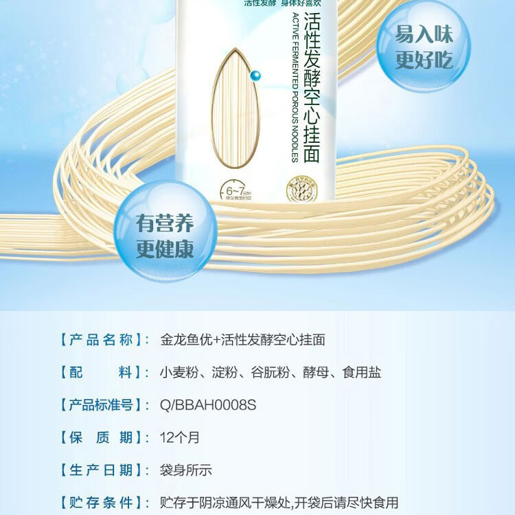 金龙鱼 粮油礼盒节日送礼大礼包A款1650g+400ml