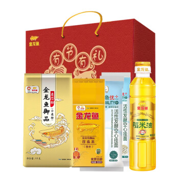 金龙鱼 粮油礼盒节日送礼大礼包A款1650g+400ml