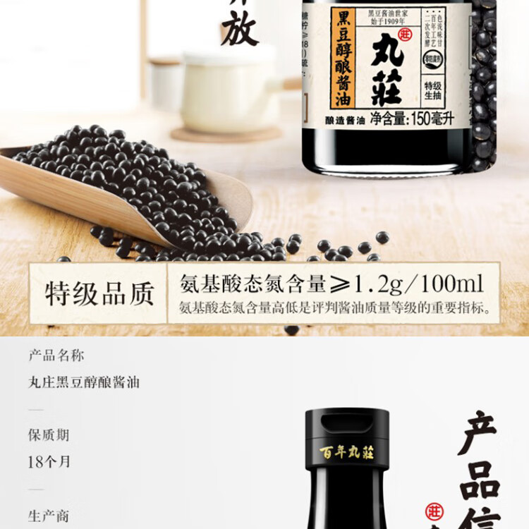 金龙鱼 粮油礼盒节日送礼大礼包D款4900g+1130ml