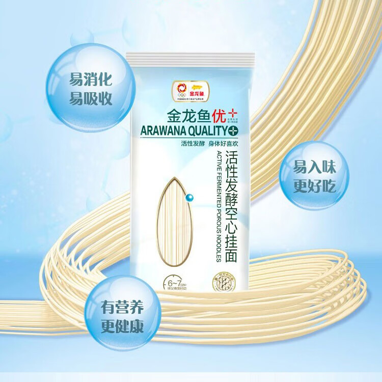 金龙鱼 粮油礼盒节日送礼大礼包D款4900g+1130ml
