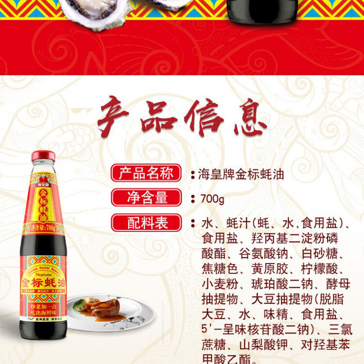 金龙鱼 粮油礼盒节日送礼大礼包D款4900g+1130ml