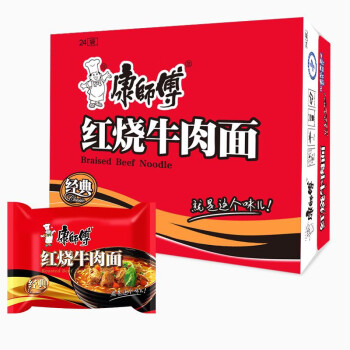 康师傅 经典袋面红烧牛肉面（1*24袋 整箱装）2kg