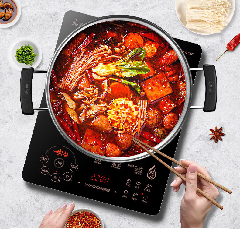 美的（Midea）C22-RH2268 电磁炉 超薄大面板触控电磁炉套装火锅 恒匀火计时功能大火力 xs