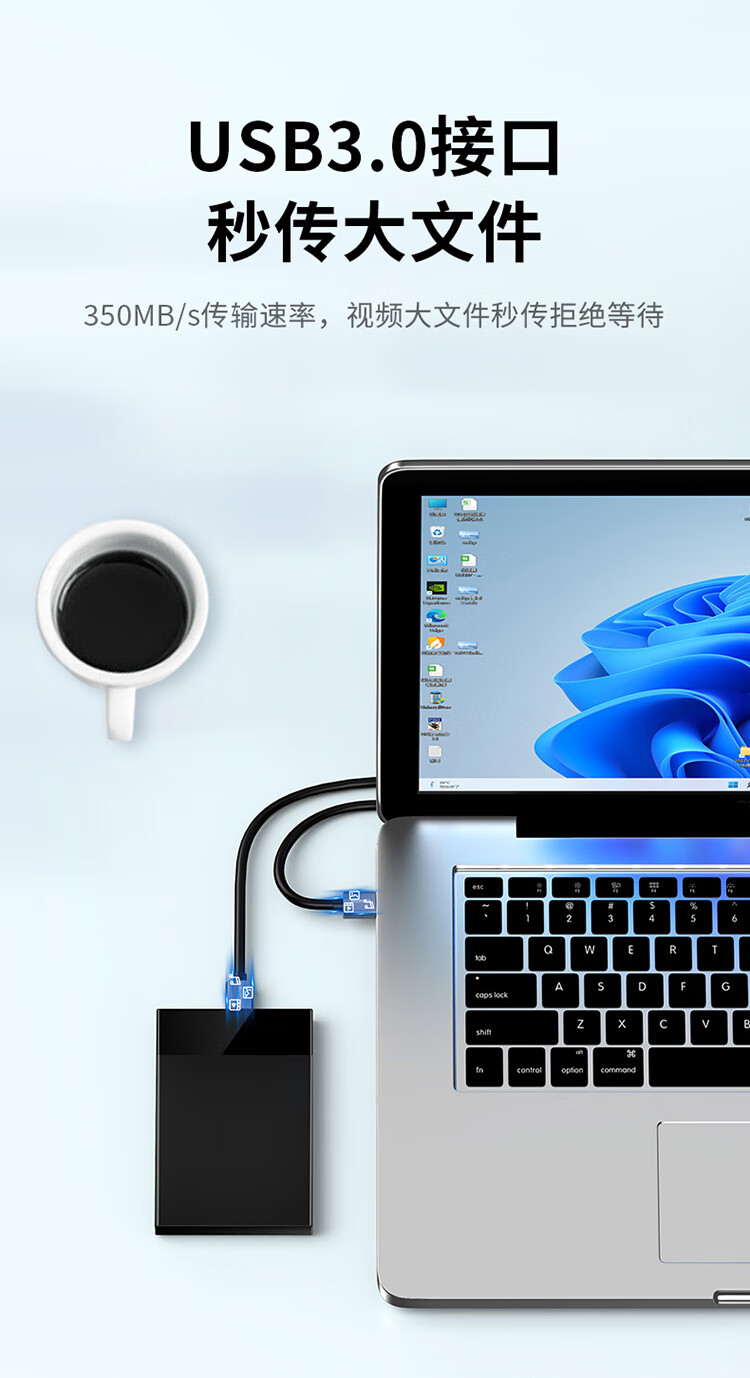 山泽(SAMZHE)  USB延长线 usb3.0高速传输数据线 公对母 AM/AF U盘鼠标键盘加长线 铝合金黑色1.5米LK-15