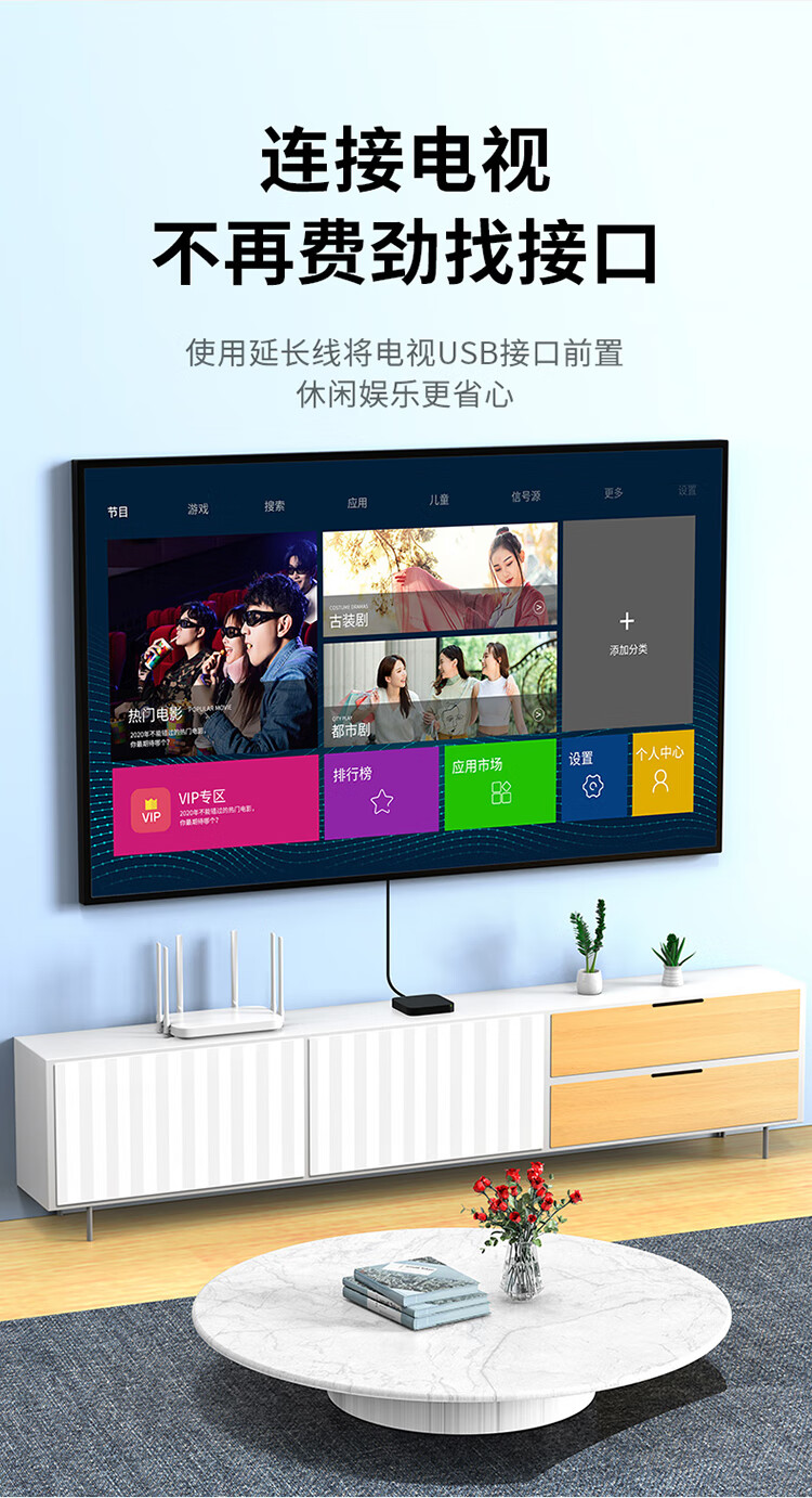 山泽(SAMZHE)  USB延长线 usb3.0高速传输数据线 公对母 AM/AF U盘鼠标键盘加长线 铝合金黑色1.5米LK-15
