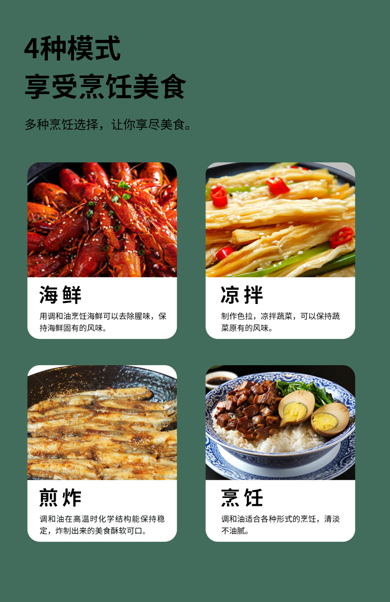 纳福汇 物理压榨植物油食用油 橄榄油单桶 1500ml